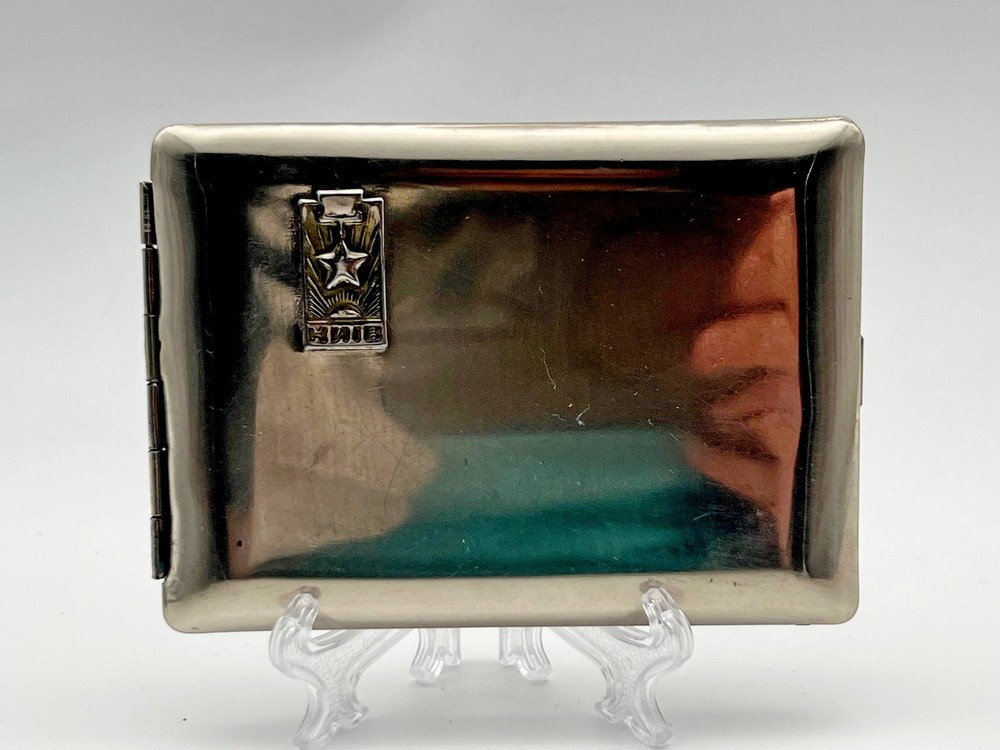 Cigarette Case Kyiv Vintage Metal Smoking Box Soviet Organizer Accessory USSR