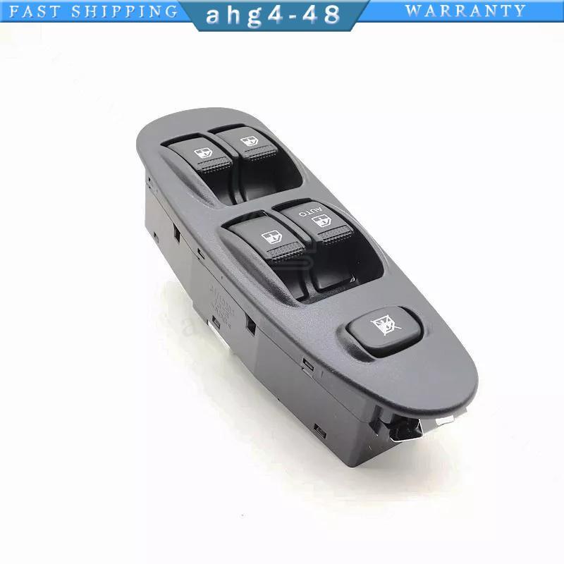 Power Window Push Pull Main Switch For 2000-2004 KIA Spectra 0K2N266350 Left