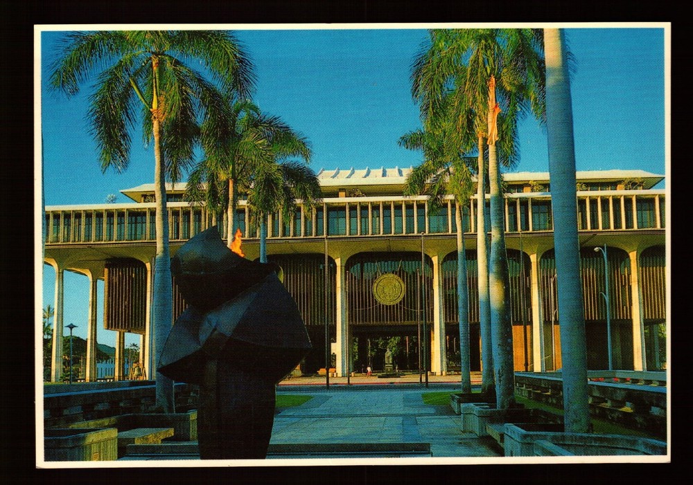 Postcard : Hawaii - Honolulu Hi - State Capitol Building