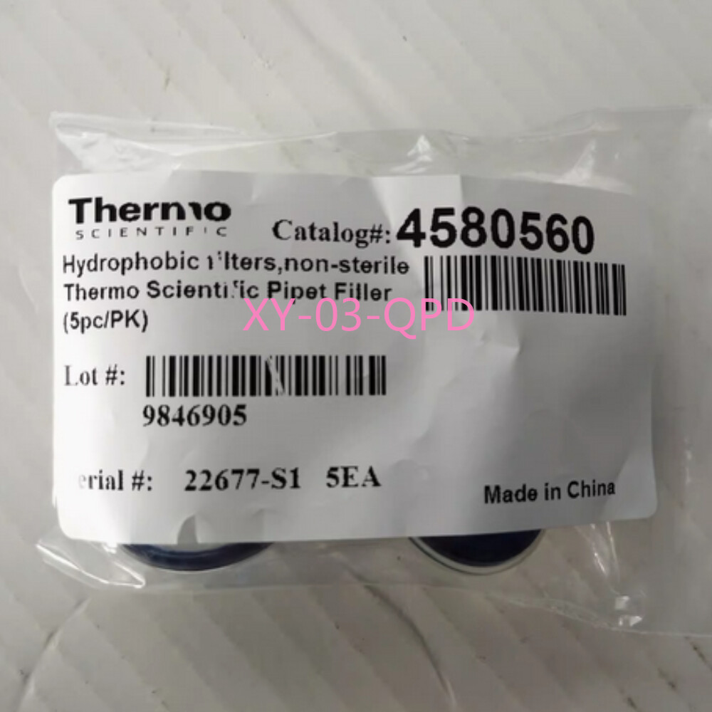 5PCS  0.45um 4580560 Thermo S1 pipette filter