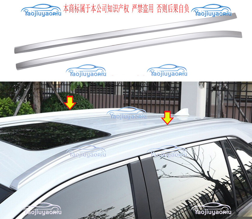 For Toyota RAV4 2019-2024 ABS Silver Roof Rack Side Rails Luggage Carrier Trim