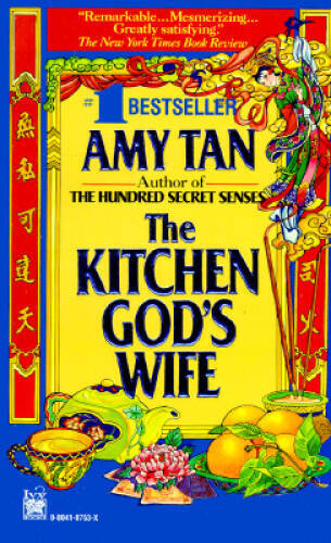The Kitchen God's Wife - Mass Market Paperback By Amy Tan - ACCEPTABLE