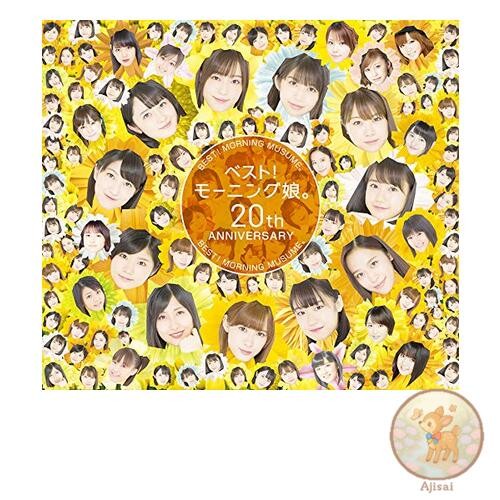 Music CD used Best! Morning Musume. 20th Anniversary First Press Limited Edition