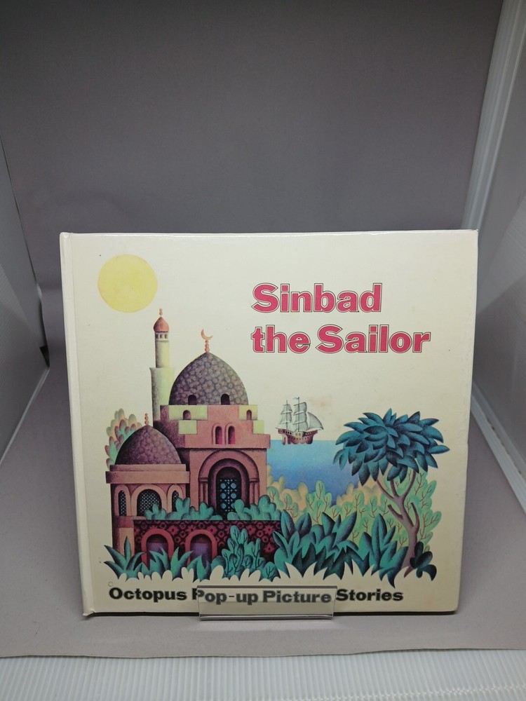 Sinbad The Sailor Original 1979 Octopus Pop-Up Picture Book Ex