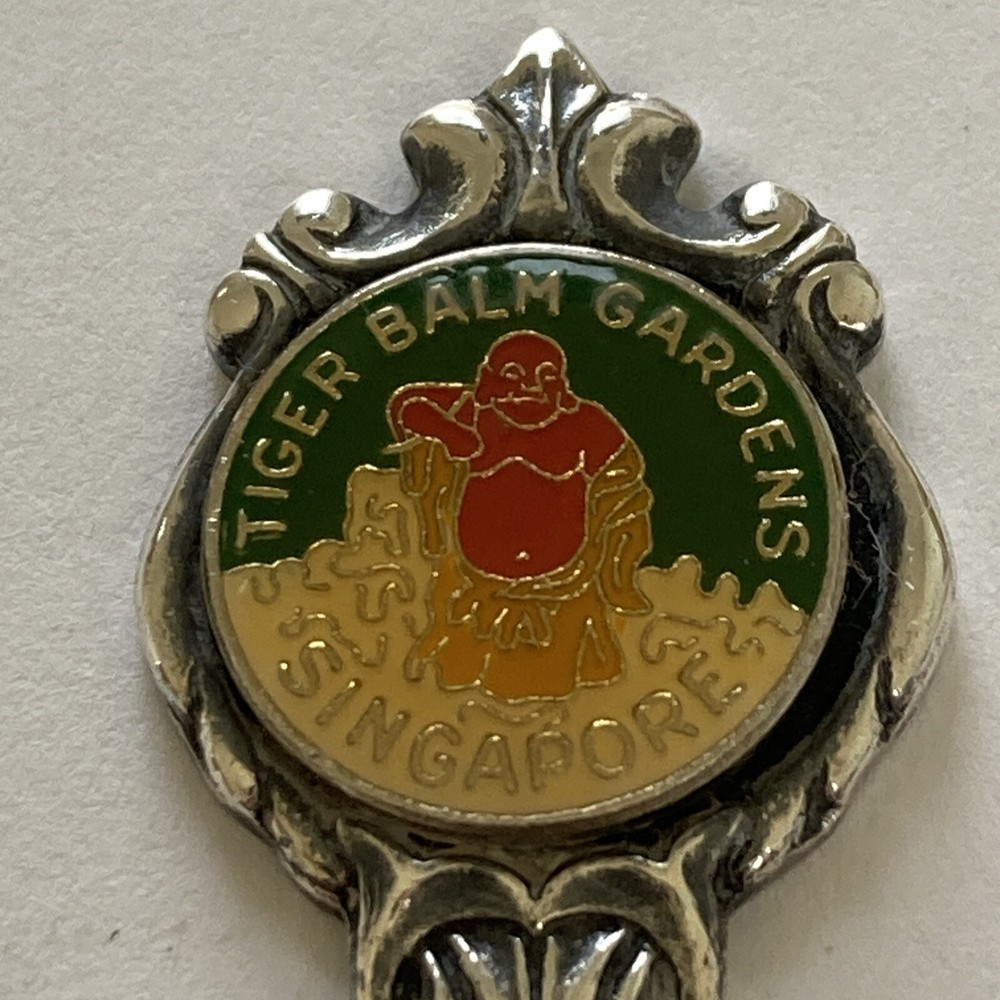 Vintage Tiger Balm Gardens Singapore Collectible Souvenir Spoon