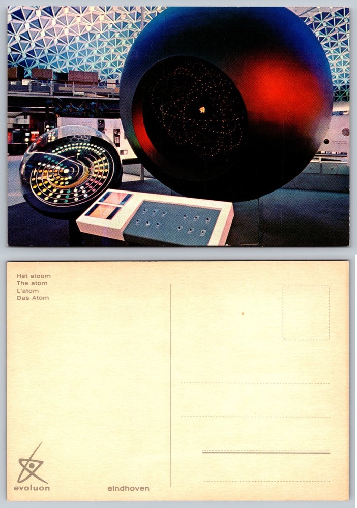Continental Evoluon Atom Exhibit Eindhoven Netherlands Postcard