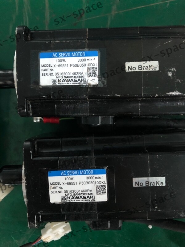 P50B05010DXL 100% TESTED via DHL or Fedex fast shipping