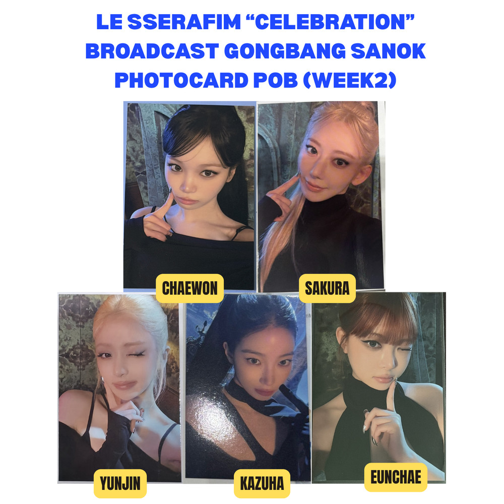 LE SSERAFIM 
