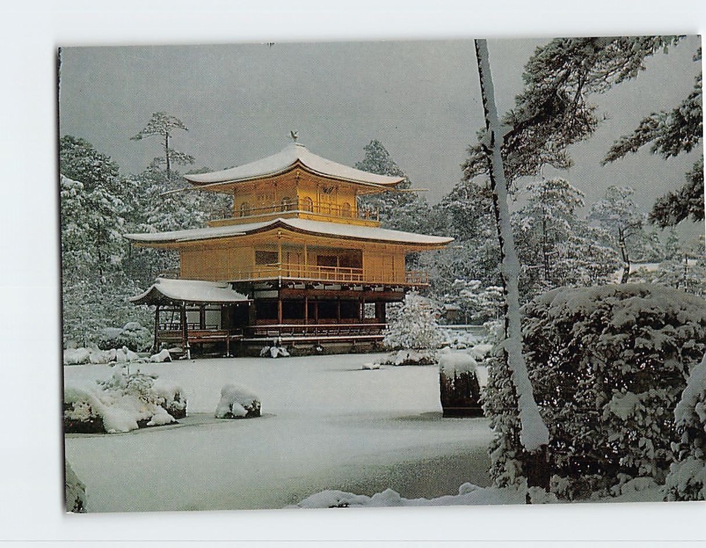 Postcard Winter Scene Kinkakuji Temple Kyoto Japan