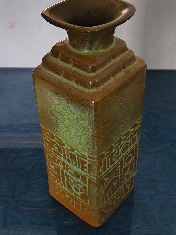 Vintage Frankoma Pottery 7JH Mayan Aztec Vase