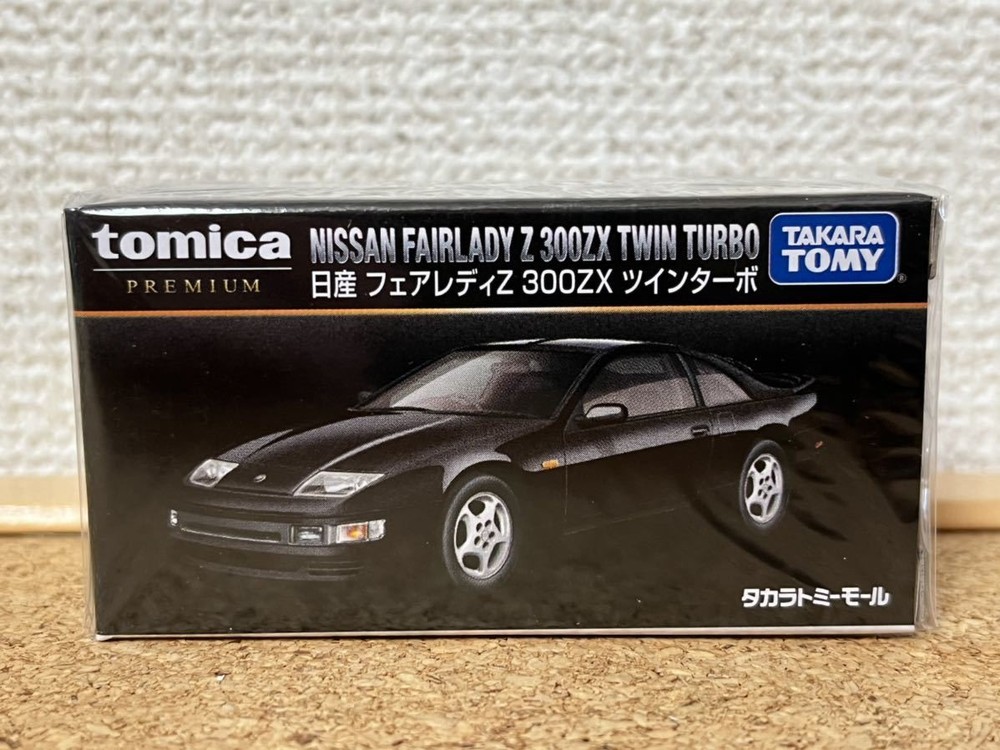 Takara Tomy Tomica Premium Nissan Fairlady Z 300ZX Twin Turbo Z32 Mall Original