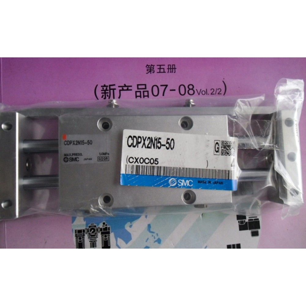 one New SMC CDPX2N15-50 Double rod sliding cylinder Fast Delivery *lg