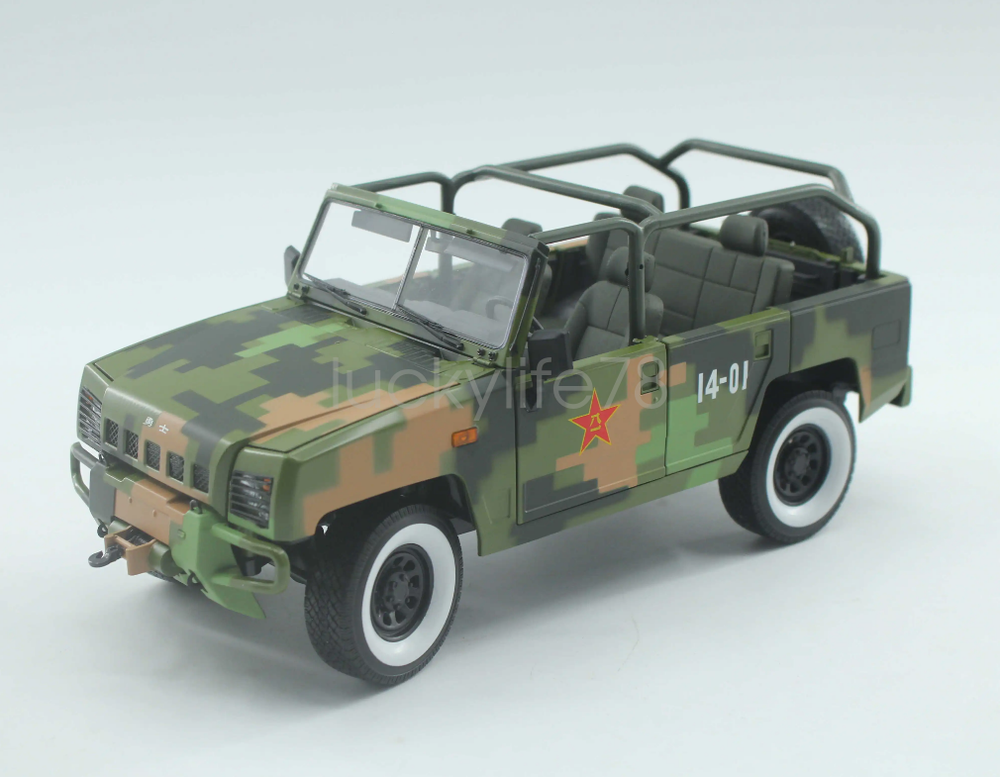 1:18 Scale CHINA 70th National Day Command Car Parade Vehicle Diecast Military