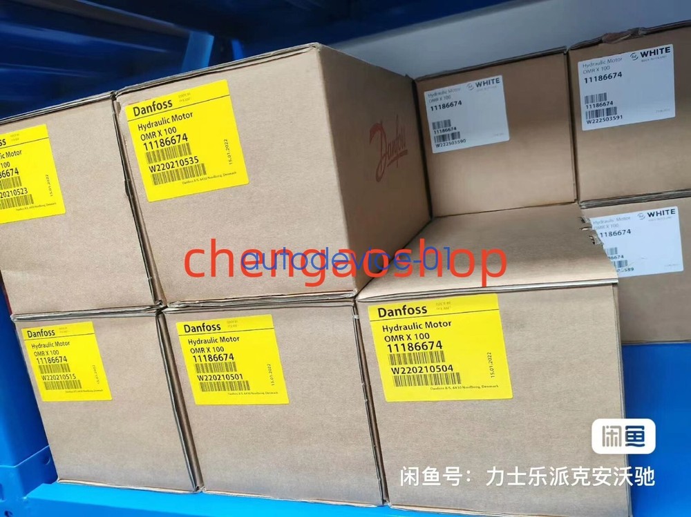1PC NEW OMRX100 11186674 Dan Hydraulic Motor DHL/FedEx