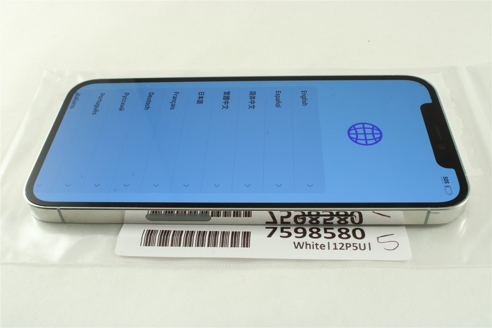 Apple iPhone 12 Pro 512GB White - Unlocked AT&T T-Mobile Verizon GSM 7598580