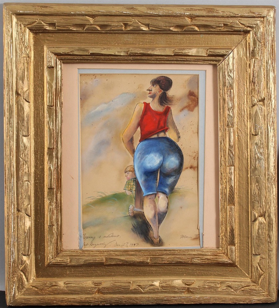 Signed Russian ROBERT RAYEVSKY Illustration Gouache Painting, Mother & Child