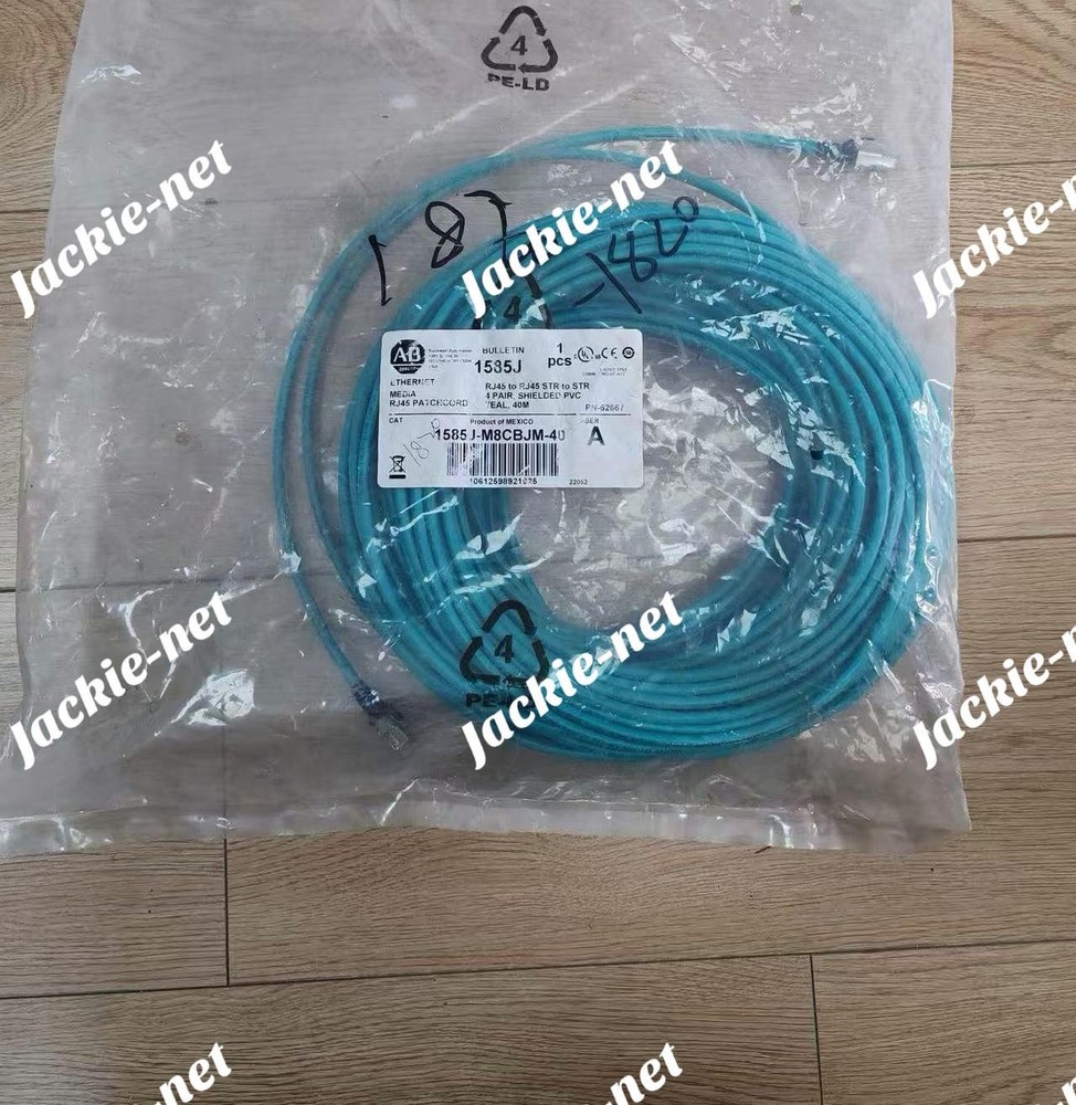 1PCS NEW 1585J-M8CBJM-40 VIA DHL/FedEx &&