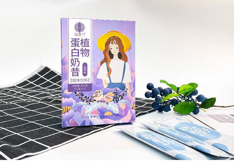 Plant Protein Meal Replacement Shake Protein Powder Meal Replacement Powder