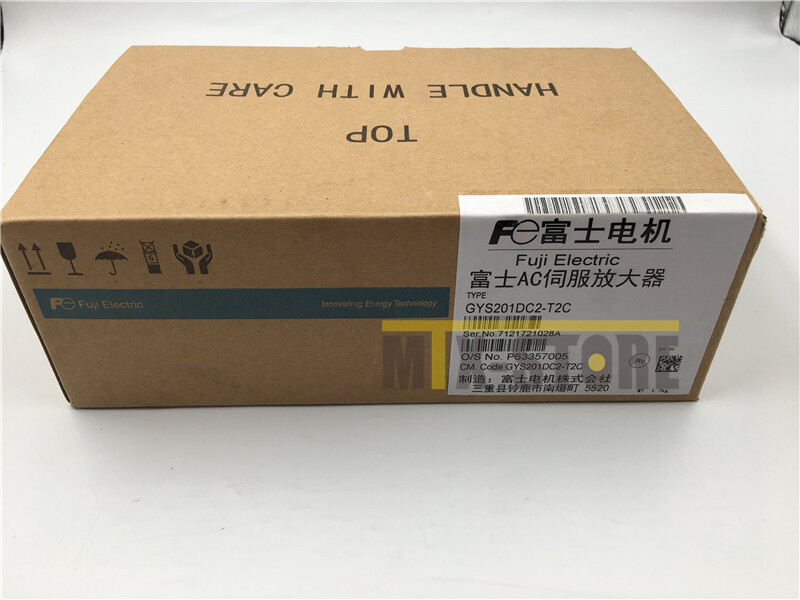 1PC Brand New IN BOX Fuji GYS201DC2-T2C Servo Motor