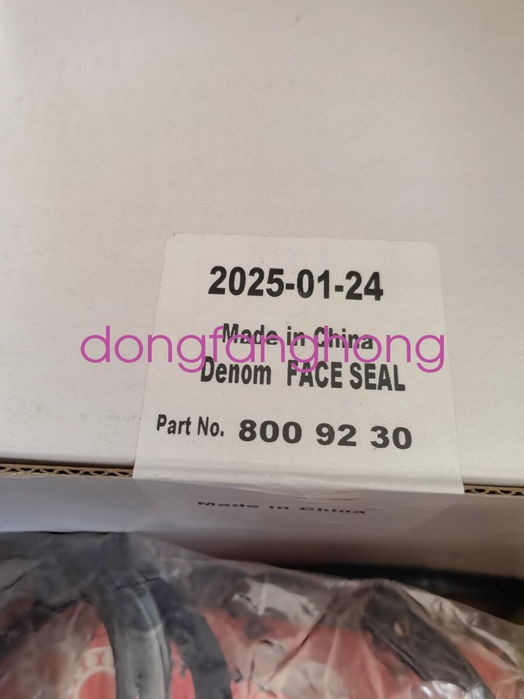 FLYGT Denom FACE Seal Mechanical seal Parts Part No: 8009230 DHL or fedex or UPS