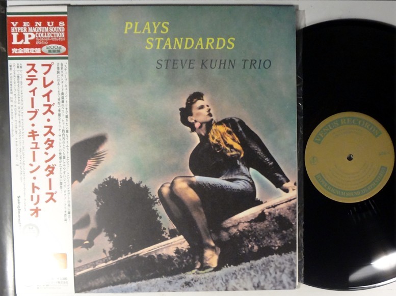 Steve Kuhn Trio-Plays Standards-Venus Tkjv-19190, 2008 Japan, Insert & Obi