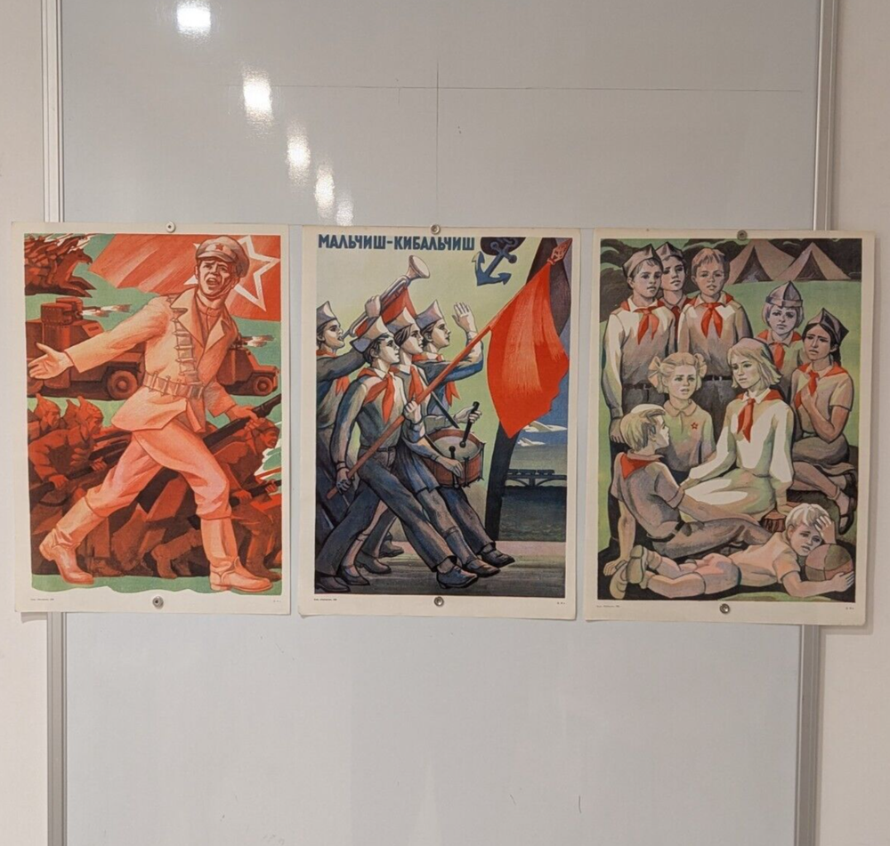 Triple Poster Triptych 1984 - We protect our homeland for the sake of children !