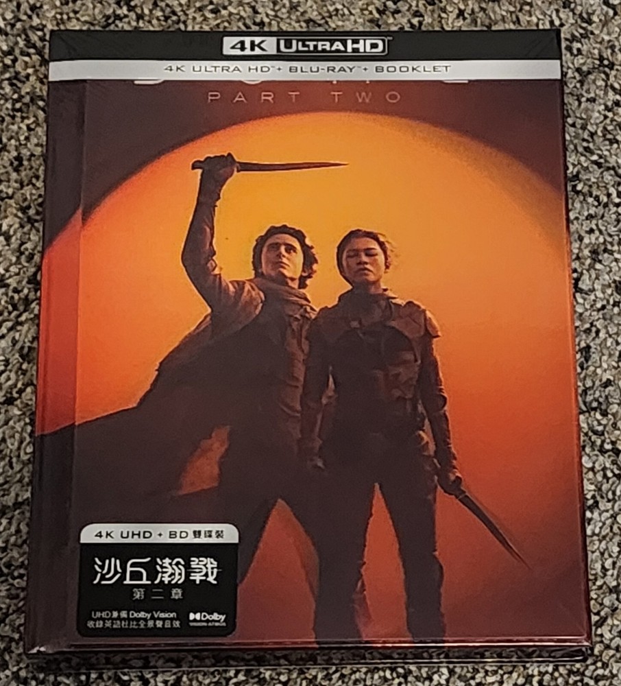 Dune Part Two! Manta Lab Dune Part 2 4K Lenticular DigiBook! SHIPS FREE!! L@@K!!