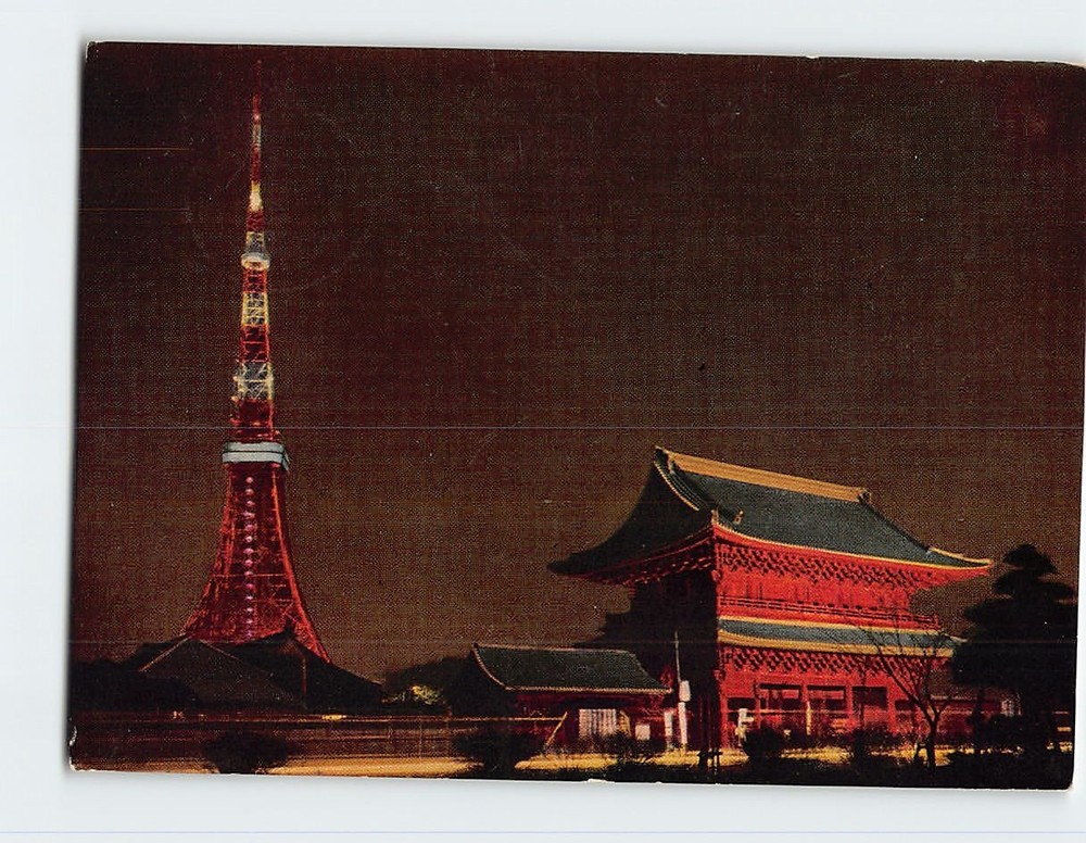 Postcard Tokyo Tower Tokyo Japan