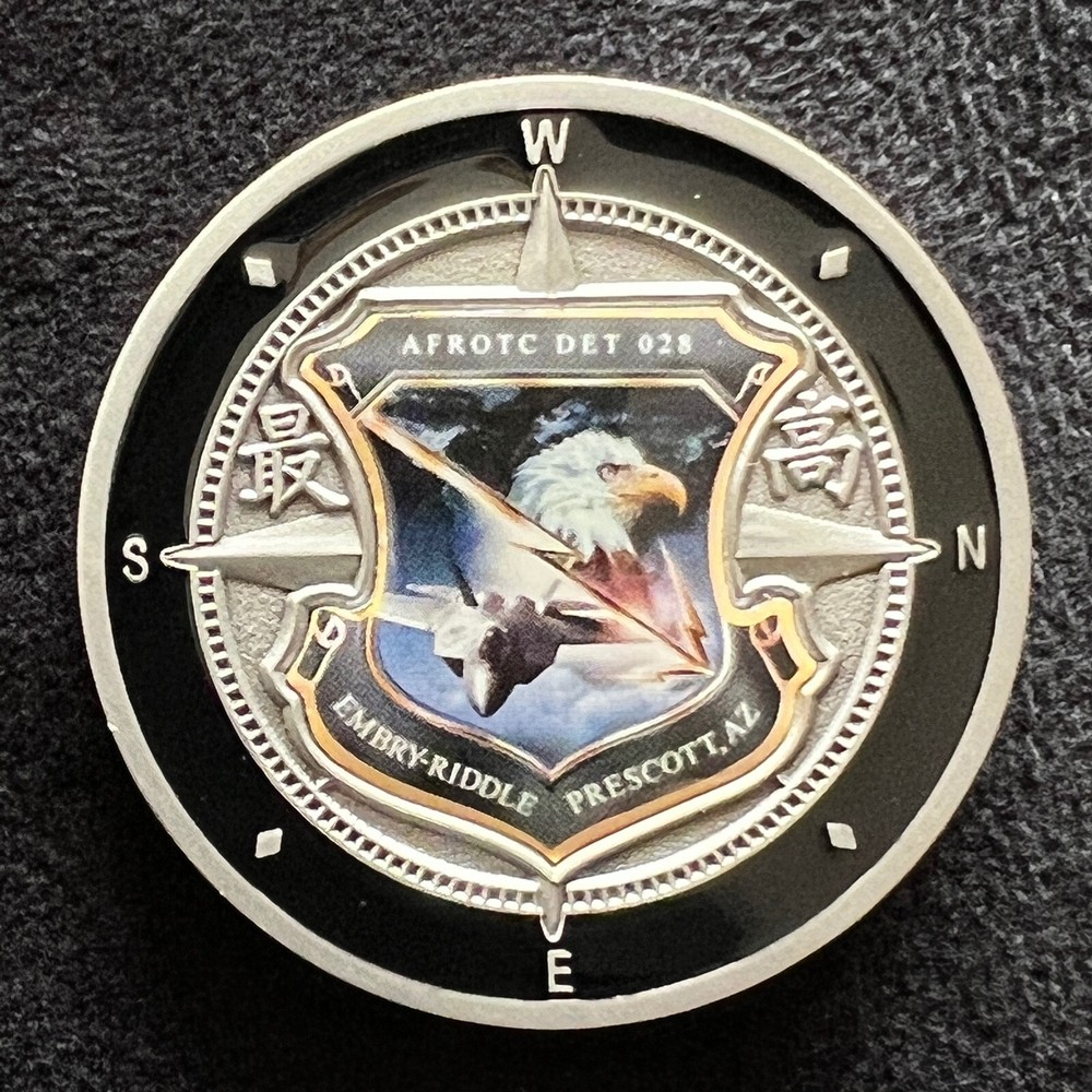 Embry Riddle Air Force Reserve Officer Training Corps Commander Challenge Coin
