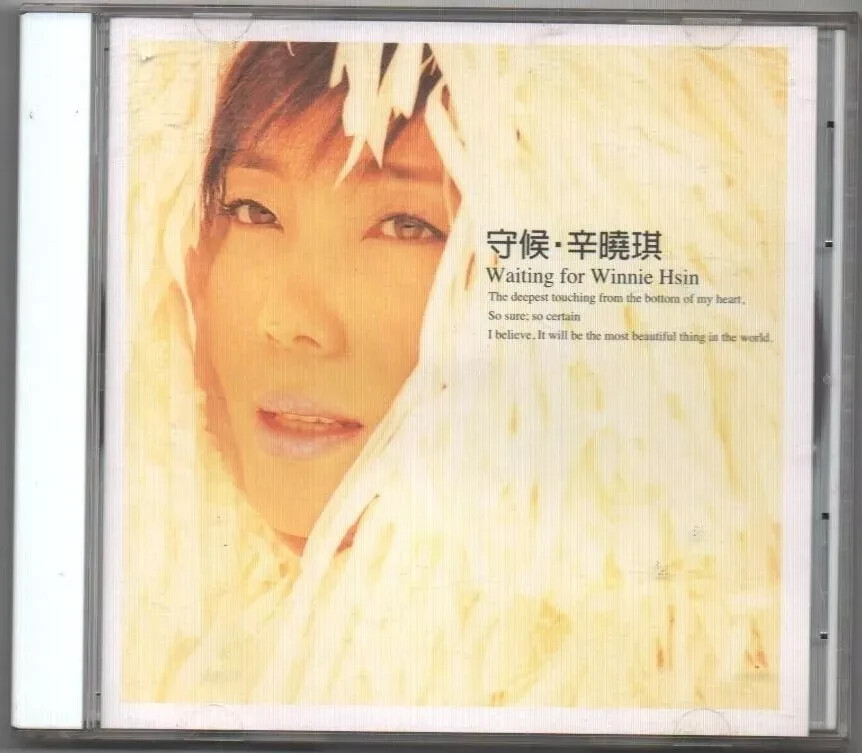 Winnie Hsin 辛曉琪 WAITING FOR 守候 精選輯 1999 CD TAIWAN