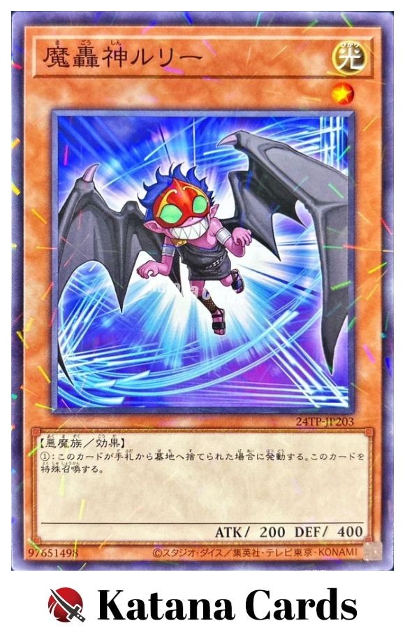 YuGiOh Fabled Lurrie Parallel Rare 24TP-JP203 Japanese Card