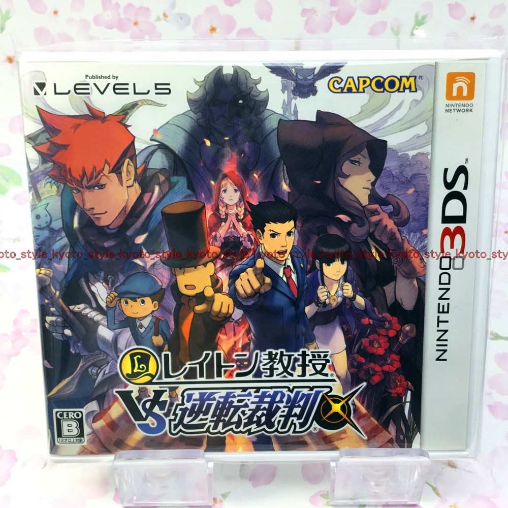 USED Nintendo 3DS Professor Layton VS Ace Attorney 60436 JAPAN IMPORT