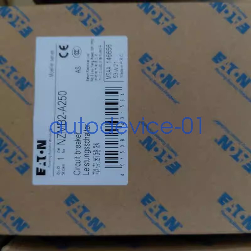 1pcs  NZMB2-A250 Plastic Case Circuit Breaker DHL/FedEx
