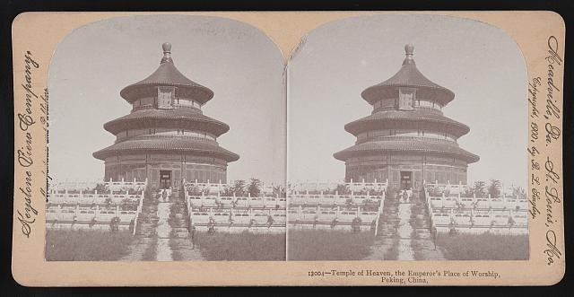 Photo:Peking China Temple of Heaven 1901 Emperor Worship Stereograph