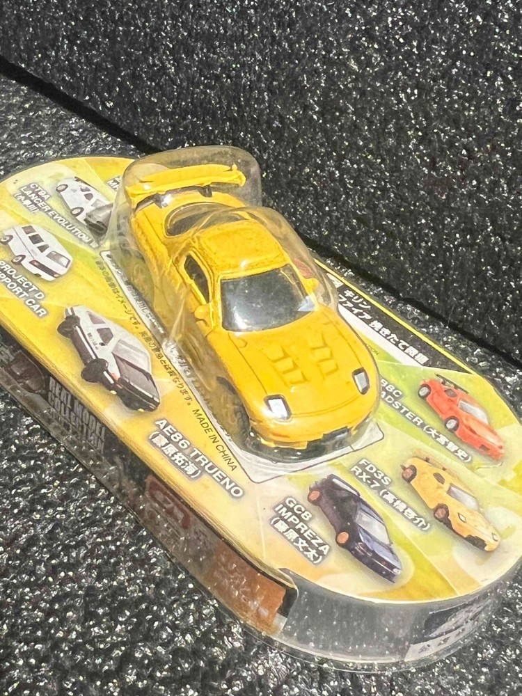 Initial D 