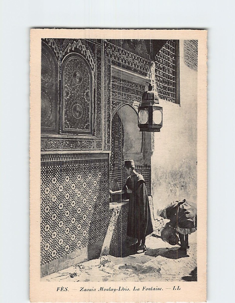 Postcard La Fontaine Zaouia Moulay Idris Fes Morocco
