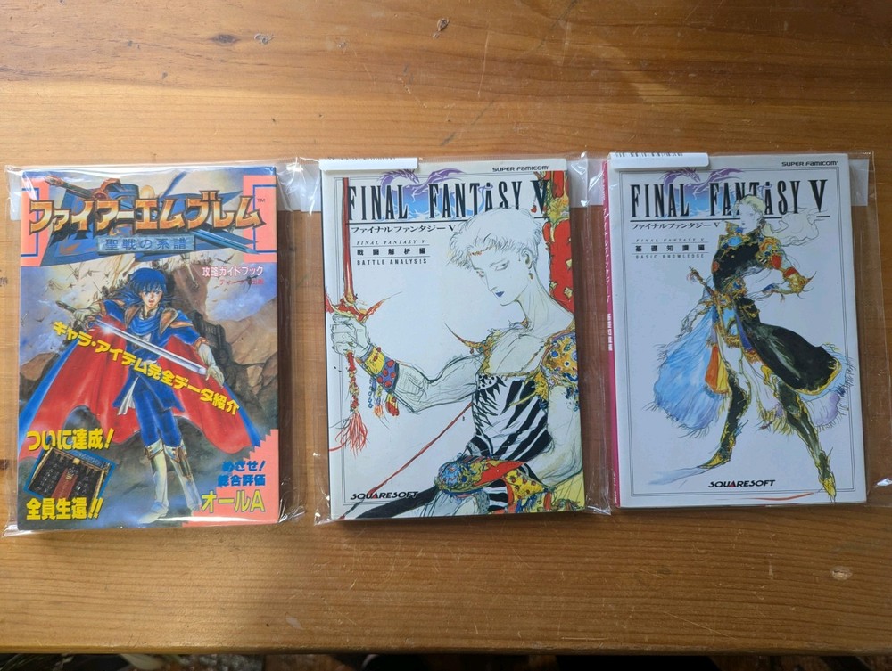 Japanese Strategy Guides Fire Emblem Final Fantasy V Amano Nintendo Famicom RPG