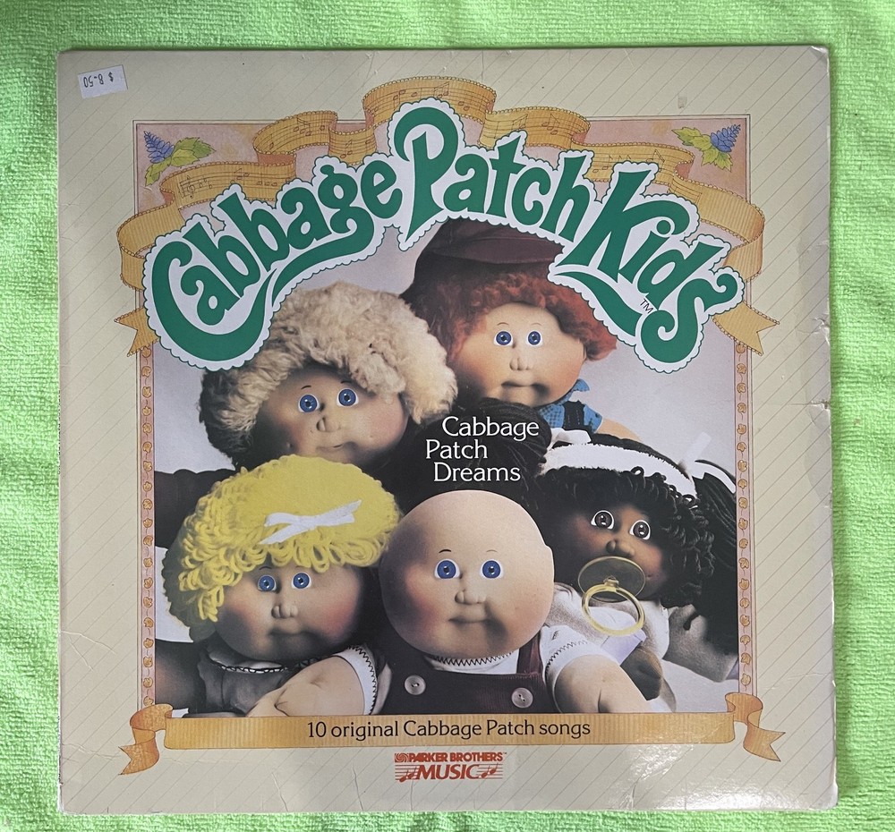 Cabbage Patch Kids - Cabbage Patch Dreams   1984 Vinyl Record Album   VG / VG