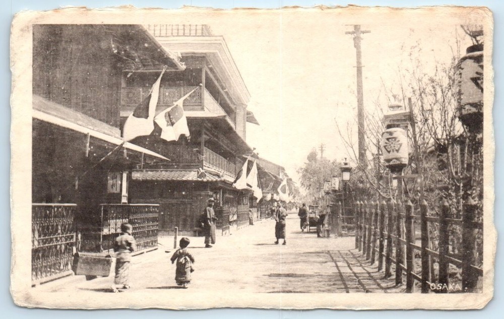 Street Scene - Osaka JAPAN Postcard