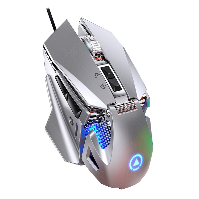 RGB USB Gaming Mouse with Luminous Design for PC and Laptop