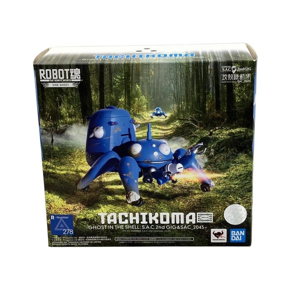 Bandai ROBOT Soul SIDE GHOST in the Shell S.A.C. 2nd GIG & SAC_2045 Tachicoma 8