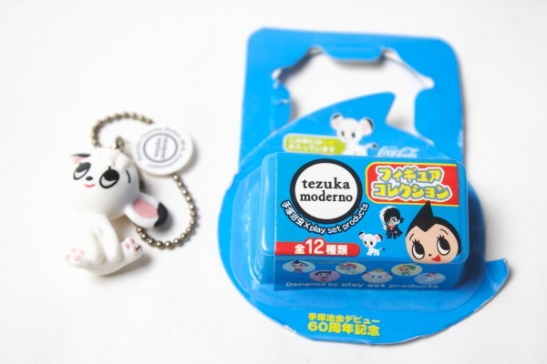 Kimba the White Lion Capsule Toy Osam Tezuka Figure Keychain Anime Vintage