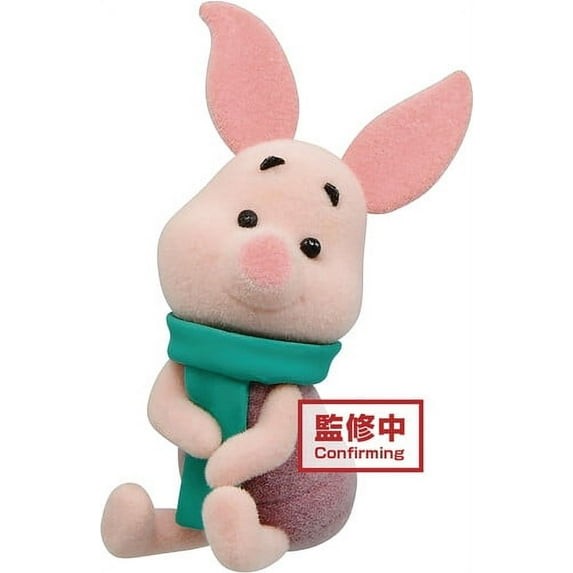 Banpresto Disney Winnie the Pooh Fluffy Puffy Petite Figure - Piglet