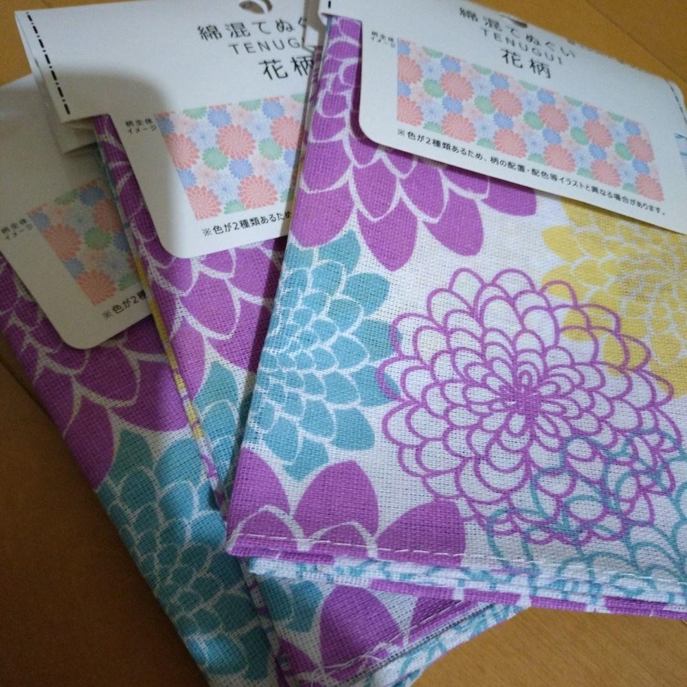 Japanese Tenugui Towels floral pattern 3 pieces)