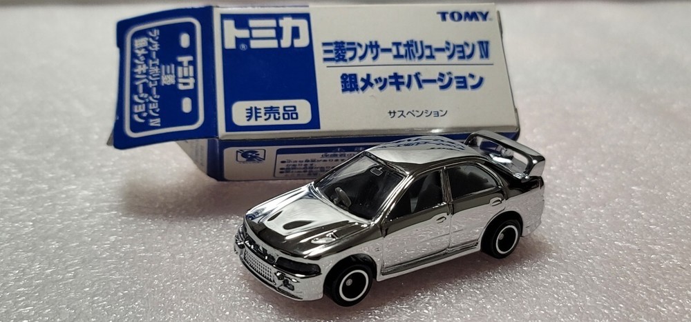 Takara Tomy Tomica Mini Car Chrome-Plated Not for Sale