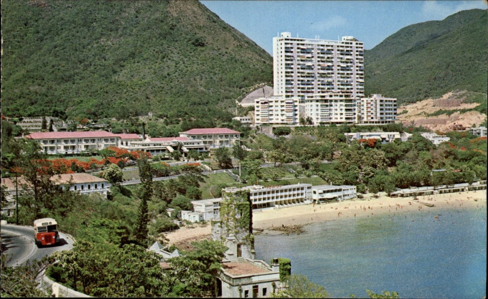 Hong Kong United Kingdom Repulse Bay beach aerial view 1950s vintage postcard