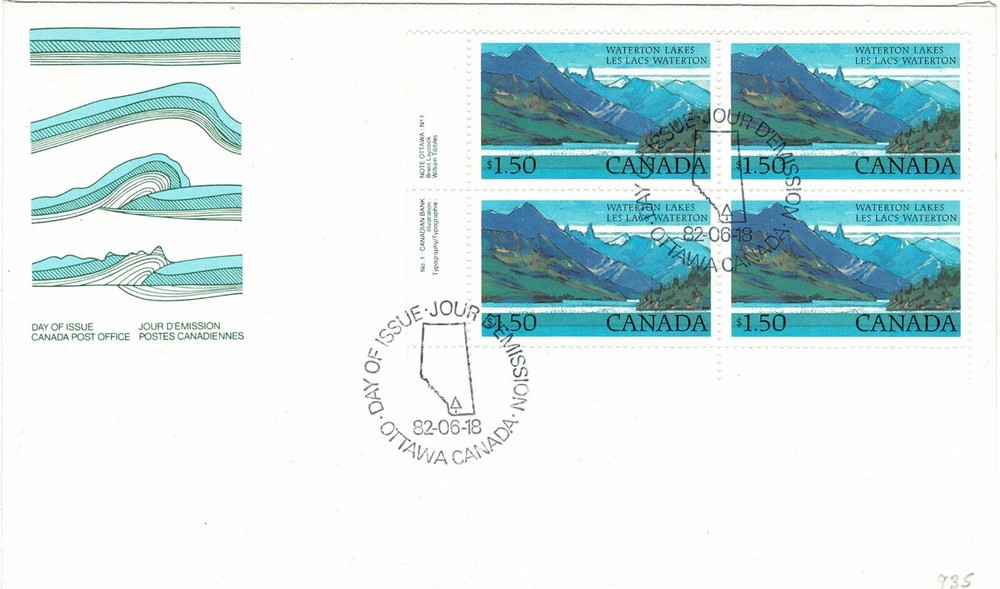 CANADA 1982 $1.50 WATERTON LAKES CORNER BLOCK OF 4 ON OFFICIAL FIRST DAY COVER