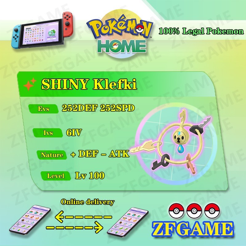 ✨6IV SHINY Klefki + EVS🚀 POKEMON HOME✨Champions✨Online delivery⚡