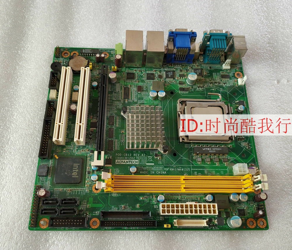 1pc for 100% test POD-CB12 REV.A1 via DHL or Fedex fast shipping