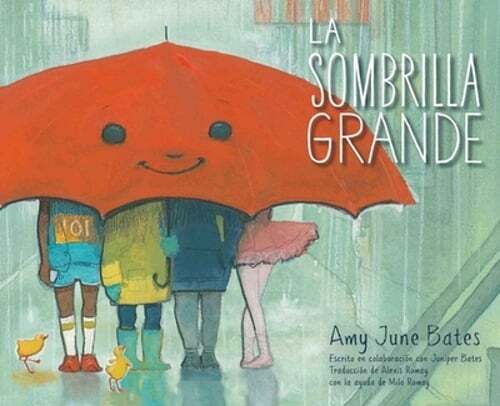 Large Patio Umbrella by Juniper Bates - Gently Used Big Sombrilla